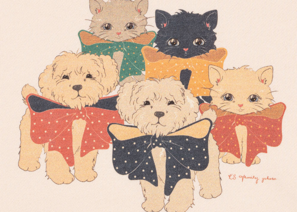 Konges Sløjd A/S Bluser - Jersey family photo