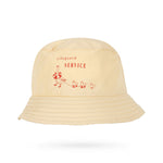 Konges Sløjd A/S UV SWIMHATS banana crepe